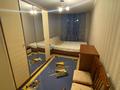 2-комнатная квартира · 44 м² · 4/5 этаж, Каныша Сатпаева 111 за 300 000 ₸ в Алматы, Бостандыкский р-н — фото 2