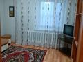 1-комнатная квартира, 31 м², 3/9 этаж, мкр Юго-Восток, Камали Дюсембекова 3 — Камали Дюйсембекова за 12.8 млн 〒 в Караганде, Казыбек би р-н — фото 3