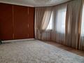 Отдельный дом · 5 комнат · 200 м² · 8 сот., мкр Самал-2, Мкр Самал-2,Алтын бесик 11 — Дендропаркке жақын,Арғынбеков Қазиев бойы за 75 млн ₸ в Шымкенте, Абайский р-н — фото 20