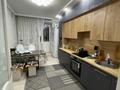 3-комнатная квартира · 90.5 м² · 2/5 этаж, Мкр. Юность 3 за 38 млн ₸ в Семее, Красный Кордон — фото 2