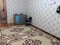 3-бөлмелі пәтер · 62.3 м² · 5/5 қабат, Сандрегайло 60, бағасы: 12.3 млн ₸ в Рудном — фото 2
