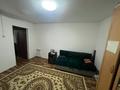 Часть дома · 1 комната · 24 м² · 2 сот., Баймагамбетова за 9.7 млн ₸ в Костанае