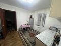 Часть дома · 1 комната · 24 м² · 2 сот., Баймагамбетова за 9.7 млн ₸ в Костанае — фото 4