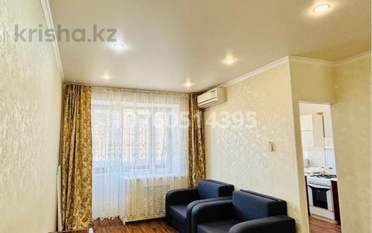 1-комнатная квартира · 33 м² · 2/4 этаж, Назарбаева за 120 000 ₸ в Уральске — фото 2