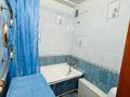 1-комнатная квартира · 33 м² · 2/4 этаж, Назарбаева за 120 000 ₸ в Уральске — фото 4