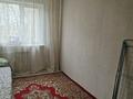 3-комнатная квартира, 62 м², 5/5 этаж, Назарбаева за 20.5 млн 〒 в Петропавловске — фото 16