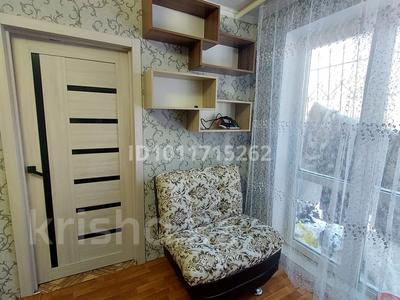 2-комнатная квартира · 47 м² · 2/5 этаж, Просп. Нуркена Абдирова 28/2 за 160 000 〒 в Караганде, Казыбек би р-н