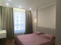 3-комнатная квартира · 84 м² · 7/9 этаж, Ахмет Байтурсынулы — Байтурсынова-Жургенова за 55 млн 〒 в Астане, Сарайшык р-н — фото 16