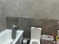 3-комнатная квартира · 82 м² · 12/12 этаж, Гагарина 311 за 96 млн 〒 в Алматы, Бостандыкский р-н — фото 13