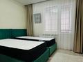 2-бөлмелі пәтер · 42 м² · 5/9 қабат, Е 511 40, бағасы: 28.5 млн ₸ в Астане, Есильский р-н — фото 7