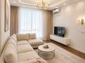 3-комнатная квартира · 90 м² · 11/15 этаж, Серкебаева 99 — Мега, О,kadzaki, Магнум, Аль-Фараби за 65 000 ₸ в Алматы, Бостандыкский р-н — фото 2