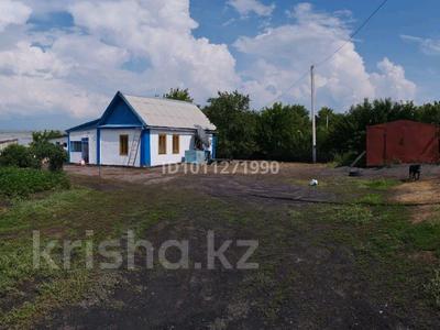 Участок · 9 соток, Ново-Береговая 6 за 8 млн ₸ в Акколе