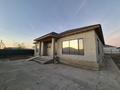 Отдельный дом · 4 комнаты · 250 м² · 8 сот., Елеманова — Еркинкала за 65 млн 〒 в Атырау — фото 2
