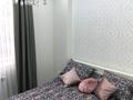 3-комнатная квартира · 91 м² · 2/10 этаж, Кенесары хана за 75 млн ₸ в Алматы, Наурызбайский р-н — фото 2