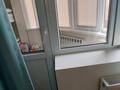 3-комнатная квартира · 91 м² · 2/10 этаж, Кенесары хана за 75 млн ₸ в Алматы, Наурызбайский р-н — фото 13