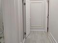 3-комнатная квартира · 91 м² · 2/10 этаж, Кенесары хана за 75 млн ₸ в Алматы, Наурызбайский р-н — фото 32