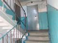 2-комнатная квартира · 46 м² · 2/5 этаж, Мухамеджанова 13 за 110 000 ₸ в Балхаше — фото 3