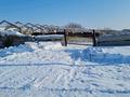 Ауыл шаруашылығы · 10000 м², бағасы: 150 млн ₸ в Молоконавке — фото 5