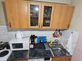 3-бөлмелі пәтер · 67.9 м² · 5/5 қабат, Добролюбова 41 — Магазин рахат, бағасы: 19 млн ₸ в Усть-Каменогорске, Ульбинский — фото 7