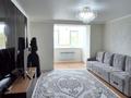 2-комнатная квартира · 81.4 м² · 2/5 этаж, Губарова 31 — Район Остановки Депо за 43 млн ₸ в Уральске — фото 2