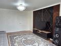 2-комнатная квартира · 81.4 м² · 2/5 этаж, Губарова 31 — Район Остановки Депо за 43 млн ₸ в Уральске