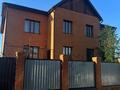 Жеке үй · 5 бөлме · 350 м², Достык 30, бағасы: 200 000 ₸ в Бурабае — фото 17