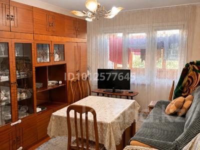 3-бөлмелі пәтер · 58 м² · 2/5 қабат, Расковой, бағасы: 14.5 млн ₸ в Жезказгане