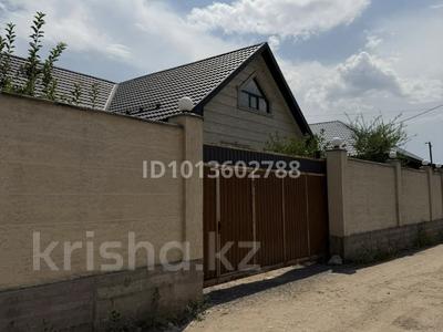 Жеке үй · 4 бөлме · 150 м² · 6 жүзд., Теректі ш/а. — Ул.Малайсары, бағасы: 80 млн ₸ в Алматы, Алатауский р-н