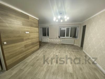 2-комнатная квартира, 43 м², 1/4 этаж, Титова за 15.5 млн 〒 в Семее