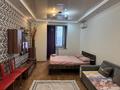 1-комнатная квартира · 40 м² · 14/14 этаж, Зенкова 59 — Достық/Қабанбай батыр за 20 000 ₸ в Алматы, Медеуский р-н — фото 2
