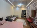 1-комнатная квартира · 40 м² · 14/14 этаж, Зенкова 59 — Достық/Қабанбай батыр за 20 000 ₸ в Алматы, Медеуский р-н — фото 4