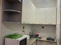 1-комнатная квартира · 40 м² · 14/14 этаж, Зенкова 59 — Достық/Қабанбай батыр за 20 000 ₸ в Алматы, Медеуский р-н — фото 5