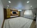 2-бөлмелі пәтер · 60 м² · 1/4 қабат, Көктем 39 — Орталық, бағасы: 26 млн ₸ в Жанаозен