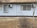2-бөлмелі пәтер · 60 м² · 1/4 қабат, Көктем 39 — Орталық, бағасы: 26 млн ₸ в Жанаозен — фото 11