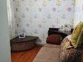 Отдельный дом · 4 комнаты · 120 м² · 5 сот., Багдаршам 4 — За Хантау рестораном за 37 млн ₸ в Байтереке (Новоалексеевке) — фото 8