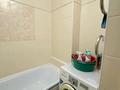 4-бөлмелі пәтер · 75 м² · 9/12 қабат, Жастар 39/1 — Кшт, бағасы: 32 млн ₸ в Усть-Каменогорске — фото 13