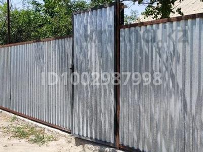 Часть дома · 2 комнаты · 50.8 м² · 2.5 сот., Мира 31 за 18.5 млн 〒 в Боралдае (Бурундай)