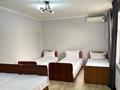 3 комнаты · 60 м² · 1 этаж, Кудаса Жунисбекова 37 за 1 500 ₸ в Туркестане — фото 2