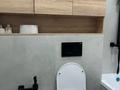 2-бөлмелі пәтер · 41 м² · 15/18 қабат, Е-36 5, бағасы: 250 000 ₸ в Астане, Нура р-н — фото 3