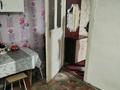 Саяжай · 2 бөлме · 50 м² · 6 жүзд., Бобровка 4804 — Рядом магазин тимур, бағасы: 3.3 млн ₸ в Семее — фото 22