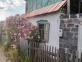 Саяжай · 2 бөлме · 50 м² · 6 жүзд., Бобровка 4804 — Рядом магазин тимур, бағасы: 3.3 млн ₸ в Семее — фото 4