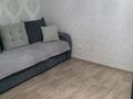 1-комнатная квартира · 35.1 м² · 5/5 этаж, Аспара 2 /1 за 14.5 млн ₸ в Астане, Сарыарка р-н — фото 4