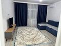 2-бөлмелі пәтер · 68 м² · 7/9 қабат, Райымбека 289 — Магнум по Талгарской, бағасы: 38 млн ₸ в Алматинской обл., Талгарский р-н — фото 13