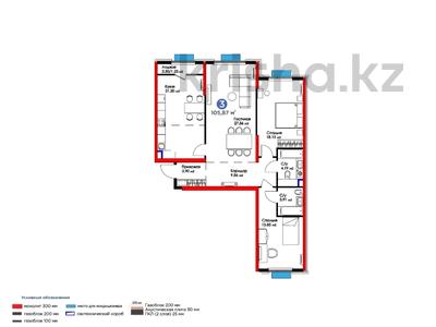 3-комнатная квартира · 106 м², К. Толеметова за ~ 58.5 млн 〒 в Шымкенте, Абайский р-н