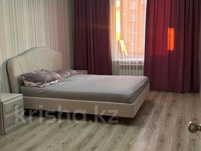 3-бөлмелі пәтер, 121.6 м², 2/9 қабат, микрорайон Береке 53, бағасы: 51.5 млн 〒 в Костанае