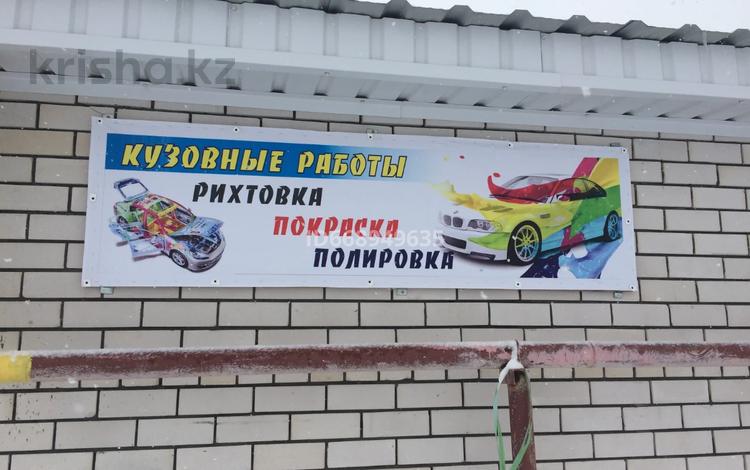 Свободное назначение · 100 м² за 160 000 ₸ в Актобе, мкр. Алтын орда — фото 3