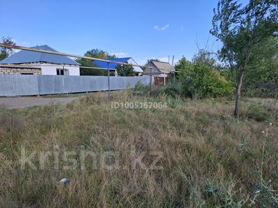 Участок · 6.5 соток, АЗФ-7 за 500 000 〒 в Актобе