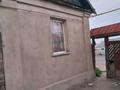 Отдельный дом · 4 комнаты · 150 м² · 8 сот., мкр Самал, М.Маметова 74 — На пересечении ул. Громова за 28 млн ₸ в Таразе