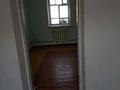 Отдельный дом · 4 комнаты · 150 м² · 8 сот., мкр Самал, М.Маметова 74 — На пересечении ул. Громова за 28 млн ₸ в Таразе — фото 5
