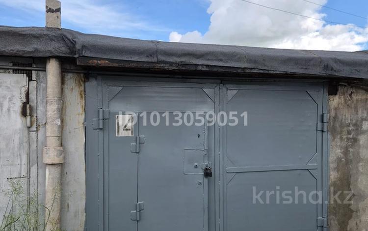 Гараж · 21 м² · 44- 14 — 7 гораж 44-14 гораж крышу недавно закрыл новый. за 550 000 ₸ в Рудном — фото 2